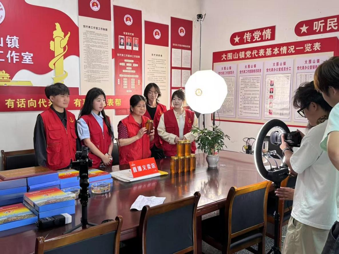 图片7.png