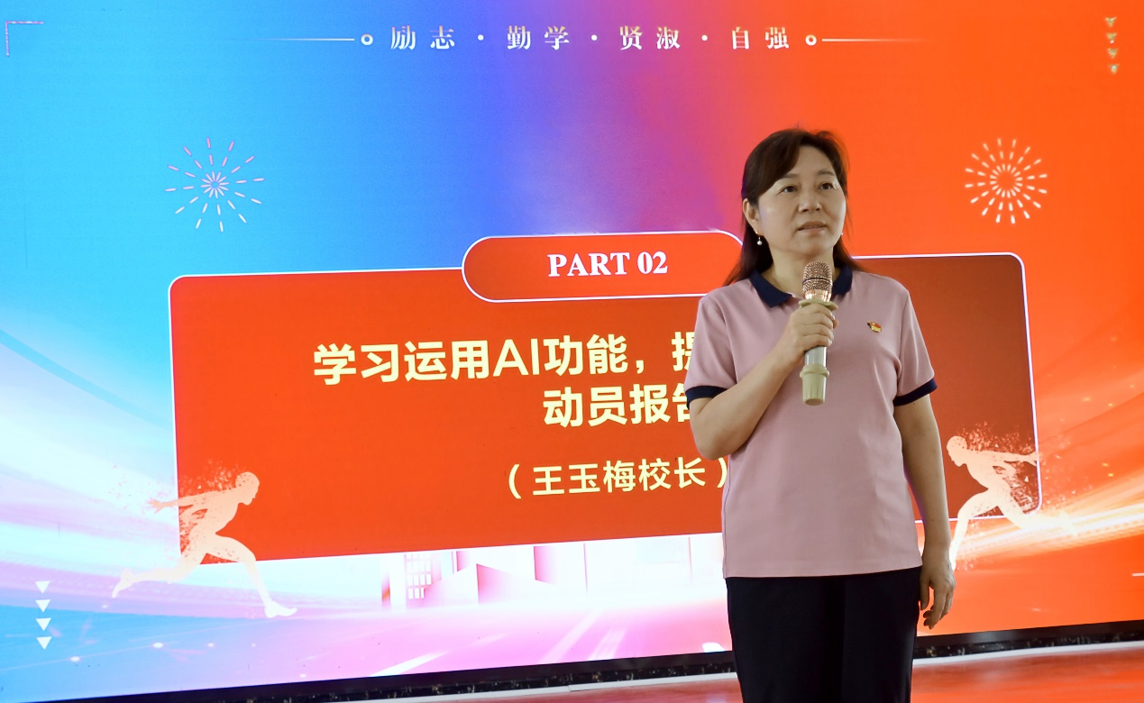 图片4.png