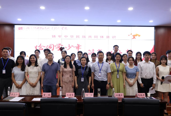 湖南现代物流职业技术学院 “恰同学少年 筑复兴之梦”演讲比赛决赛圆满落幕