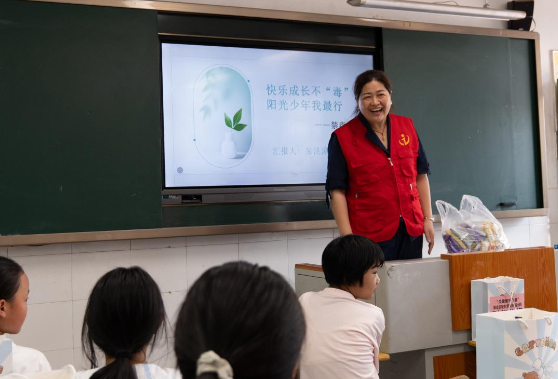 湖南信息职院：快乐成长不“毒”行，阳光少年我最行