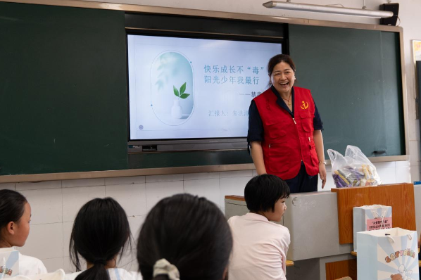 湖南信息职院：快乐成长不“毒”行，阳光少年我最行