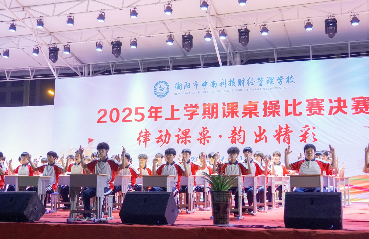 微信截图_20250616095550.png