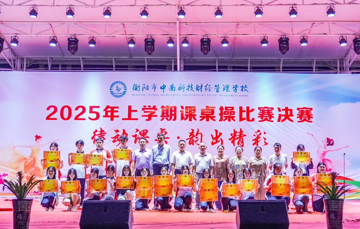 微信截图_20250616095602.png