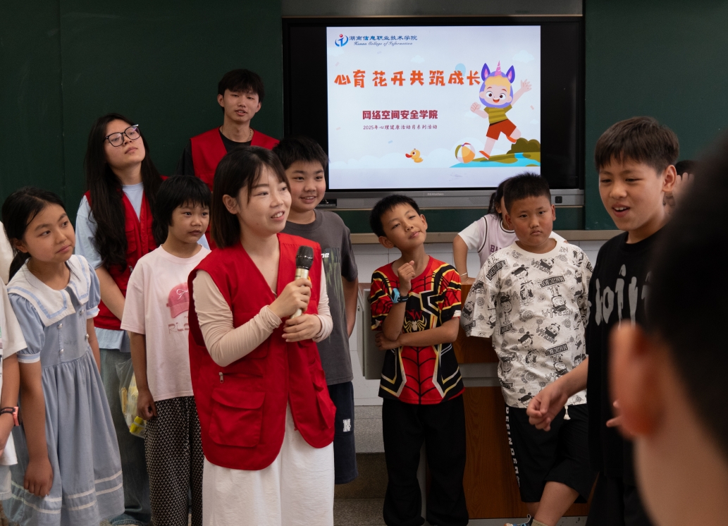 微信截图_20250617162741.png