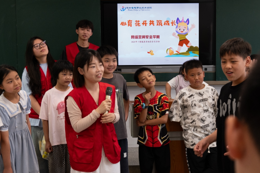湖南信息职院：城乡协同共筑留守儿童“心灵港湾”