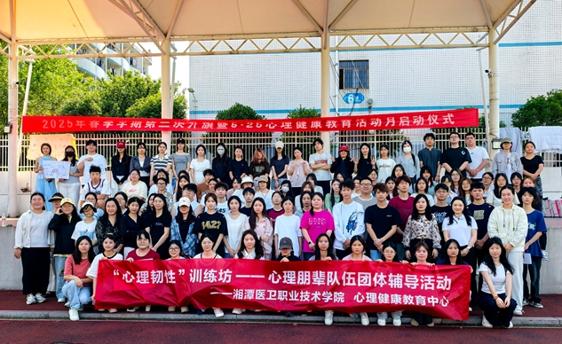 微信图片_20250619113410.jpg