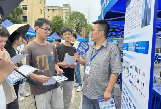 湖南安全技术职业学院举办2025年夏季供需见面会