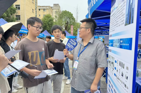 湖南安全技术职业学院举办2025年夏季供需见面会