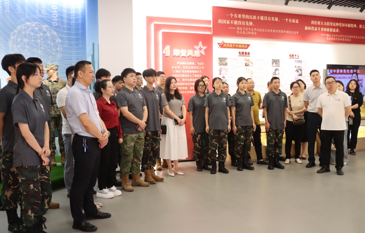 微信截图_20250625170054.png