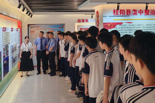桂阳职校：多方联动，筑牢青少年成长 “防毒墙”