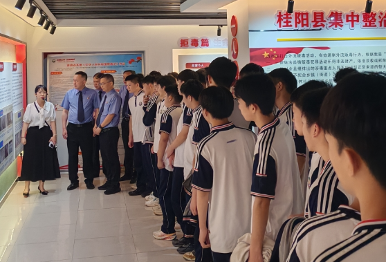 桂阳职校：多方联动，筑牢青少年成长 “防毒墙”