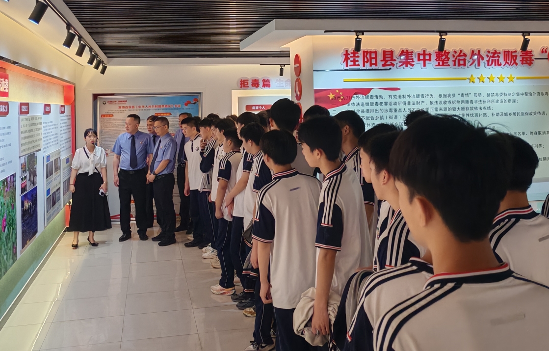 微信截图_20250625163807.png