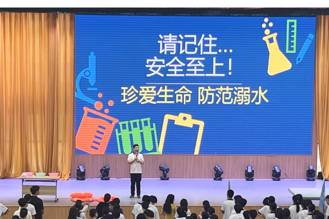 临武职中开展防溺水“生命课堂”