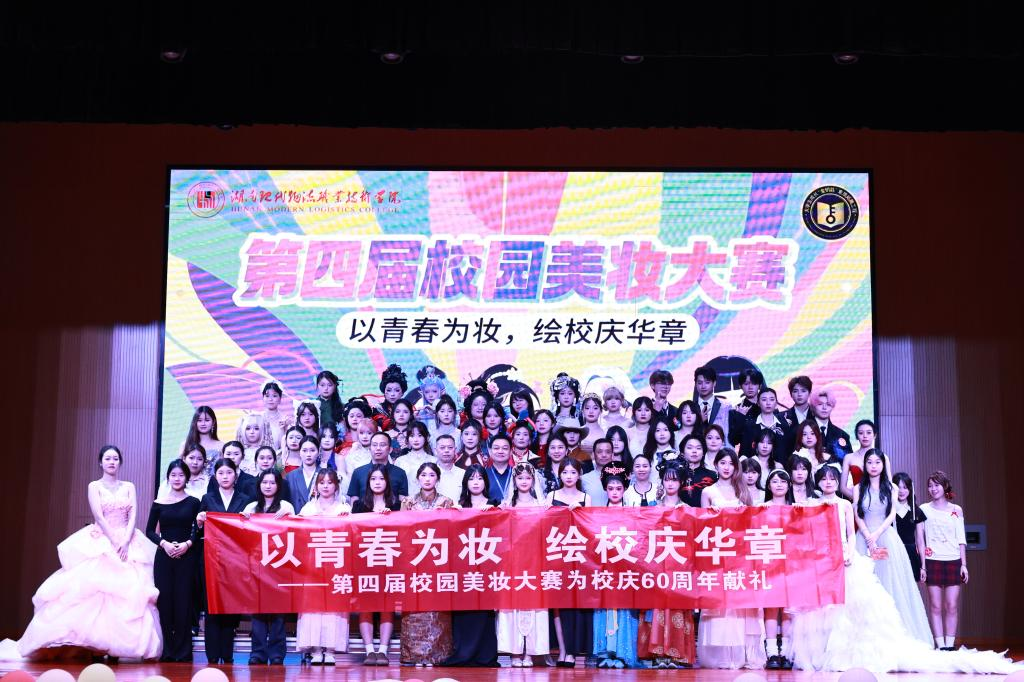 图片17.png
