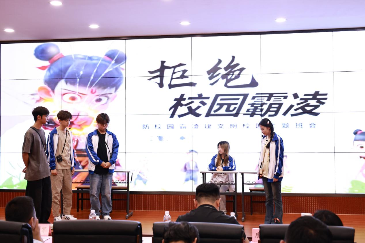 图片5.png