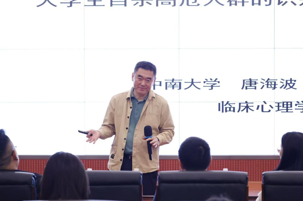 图片8.png