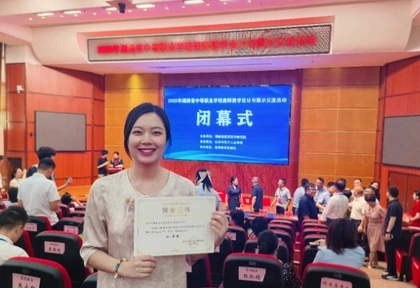 湘北女校黄晓岚：匠心打磨课程 将代表湖南进军全国赛事