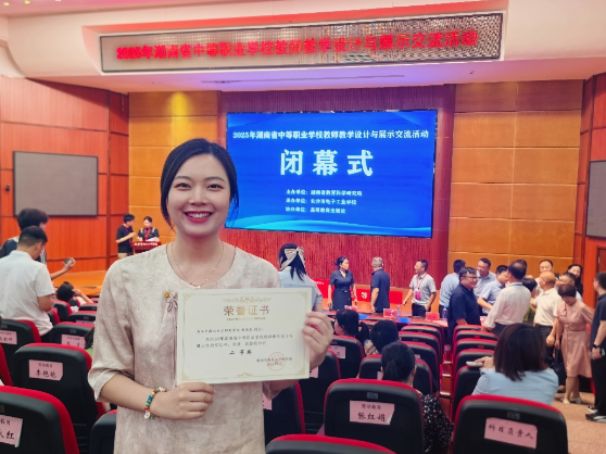 湘北女校黄晓岚：匠心打磨课程 将代表湖南进军全国赛事