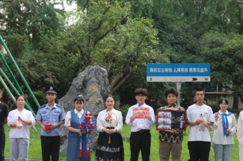 法治“邂逅”非遗，长沙商贸旅游职院探索湘式普法新路径