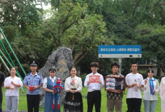 法治“邂逅”非遗，长沙商贸旅游职院探索湘式普法新路径