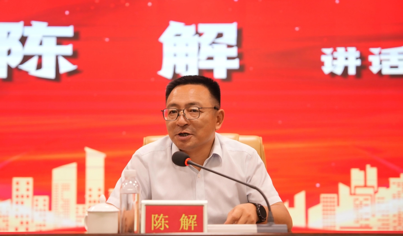 微信截图_20250715161720.png