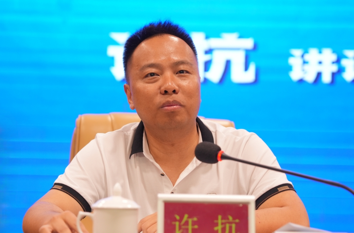 微信截图_20250715110745.png