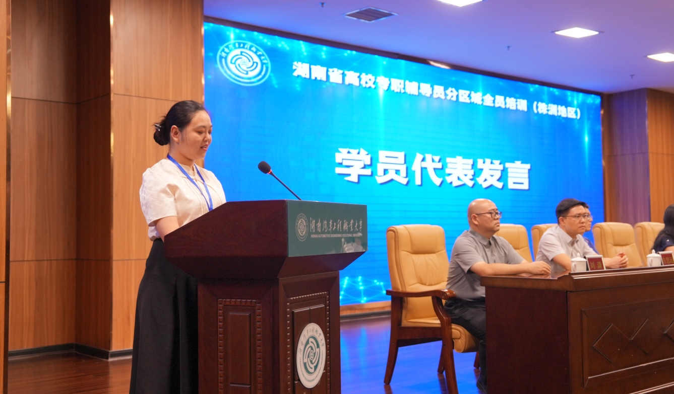 微信截图_20250715110734.png