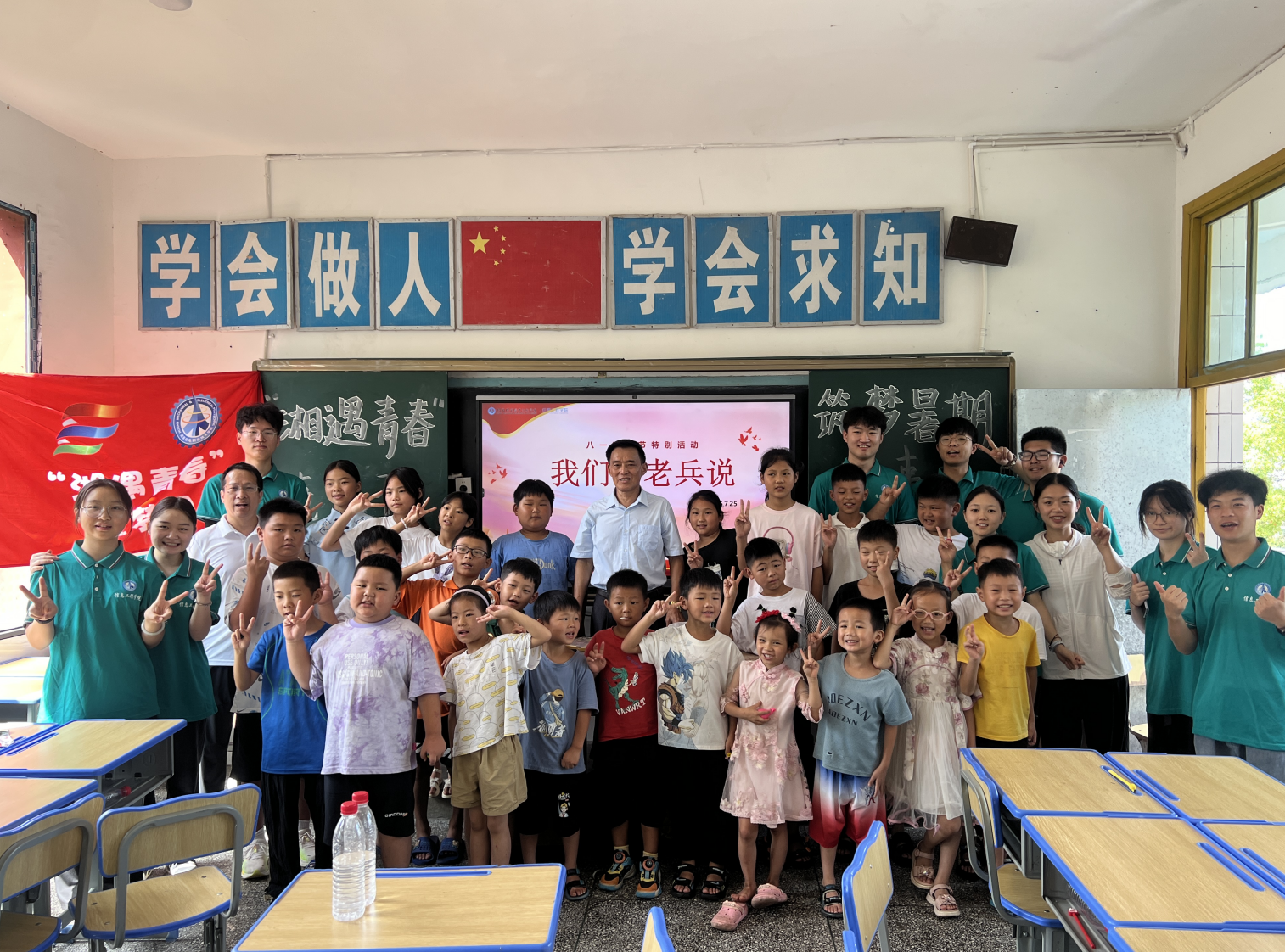 wechat_2025-07-27_160529_583.png
