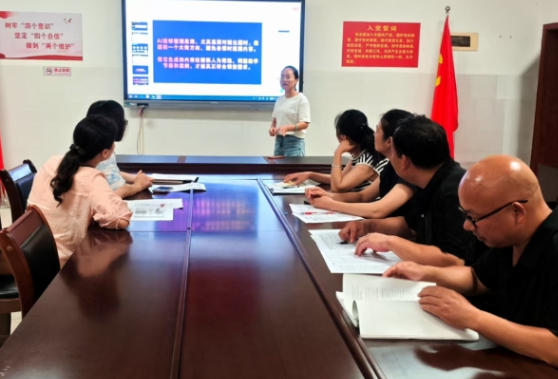 AI赋能破痛点——湖南省“楚怡”名班主任工作室开展专题研讨会