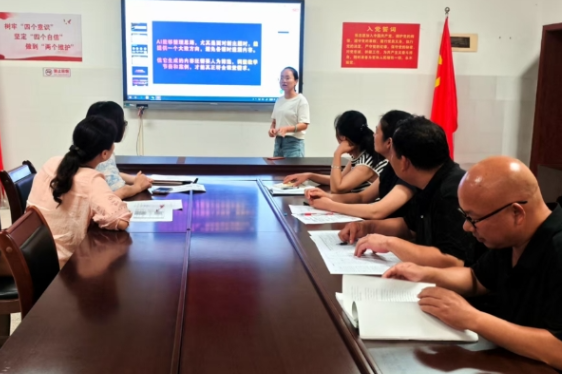 AI赋能破痛点——湖南省“楚怡”名班主任工作室开展专题研讨会