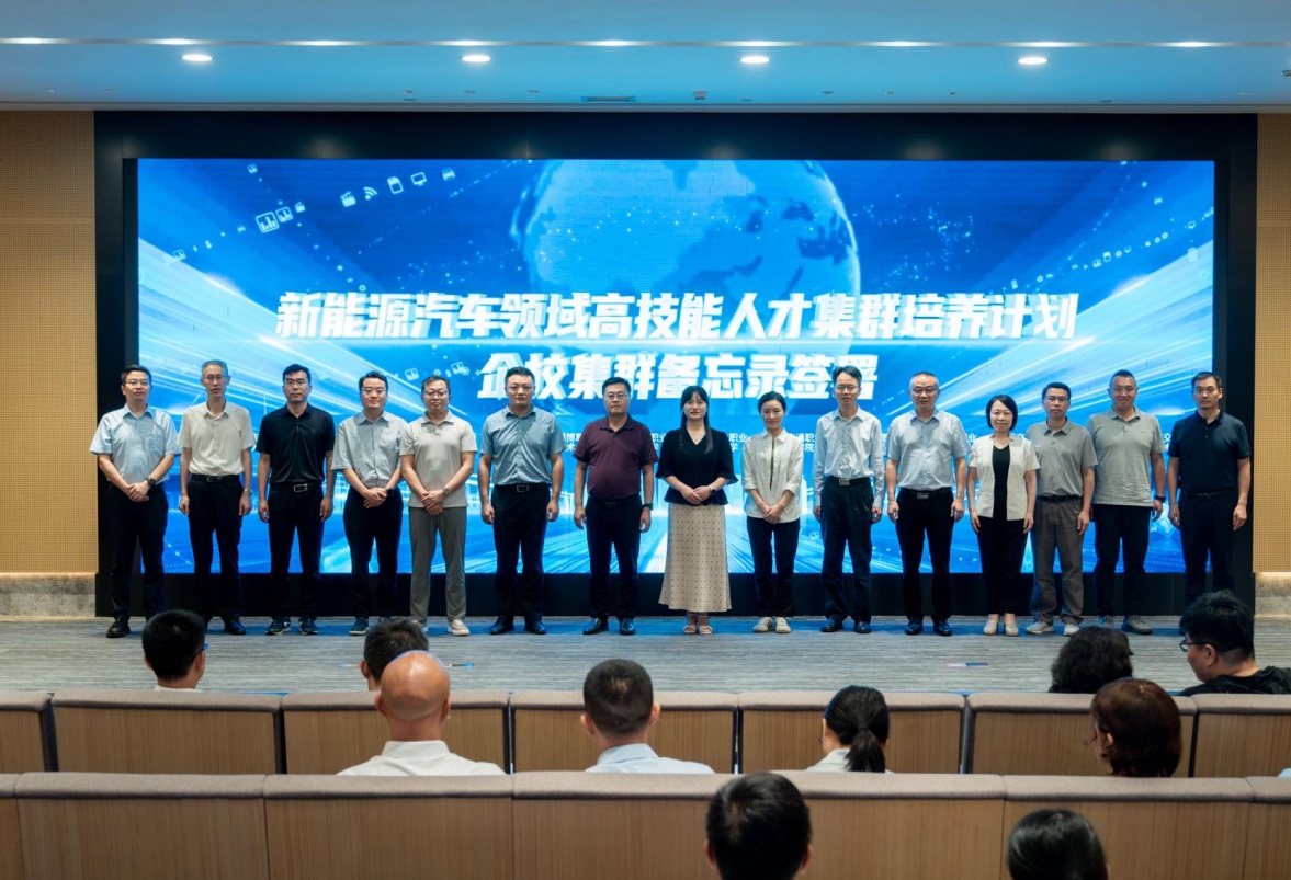 微信截图_20250707164356.png