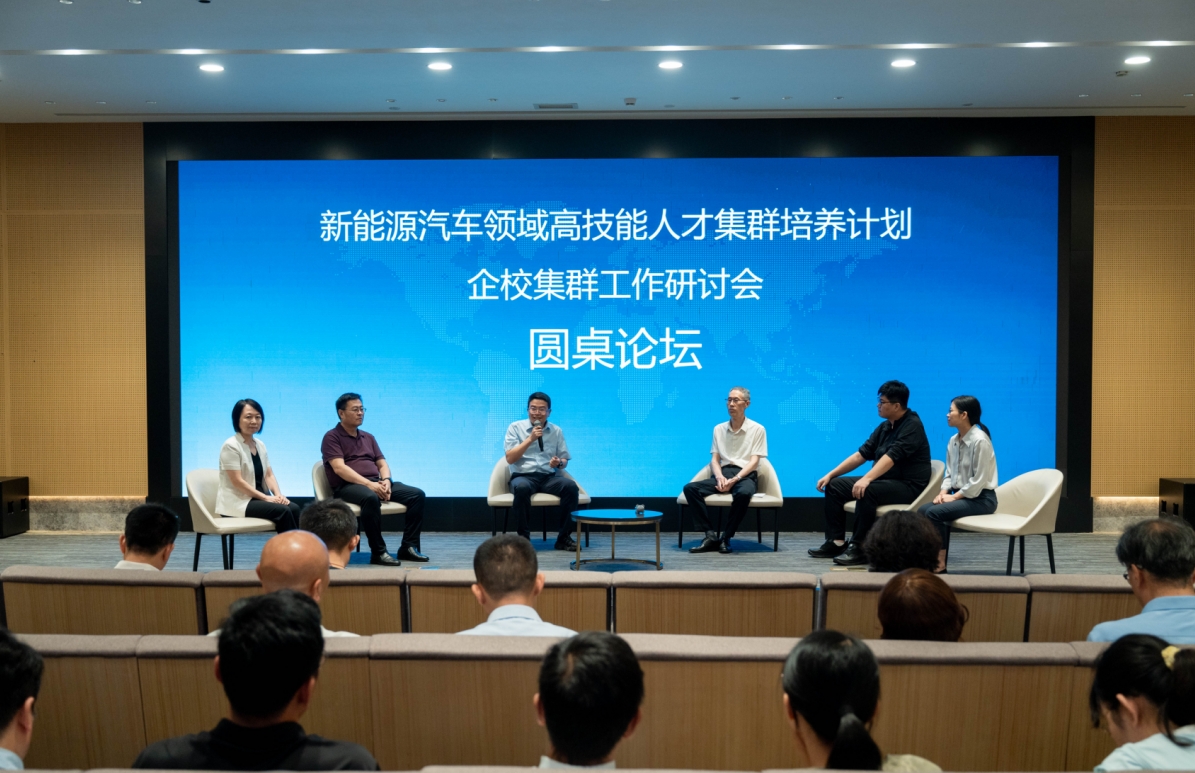 微信截图_20250707164405.png