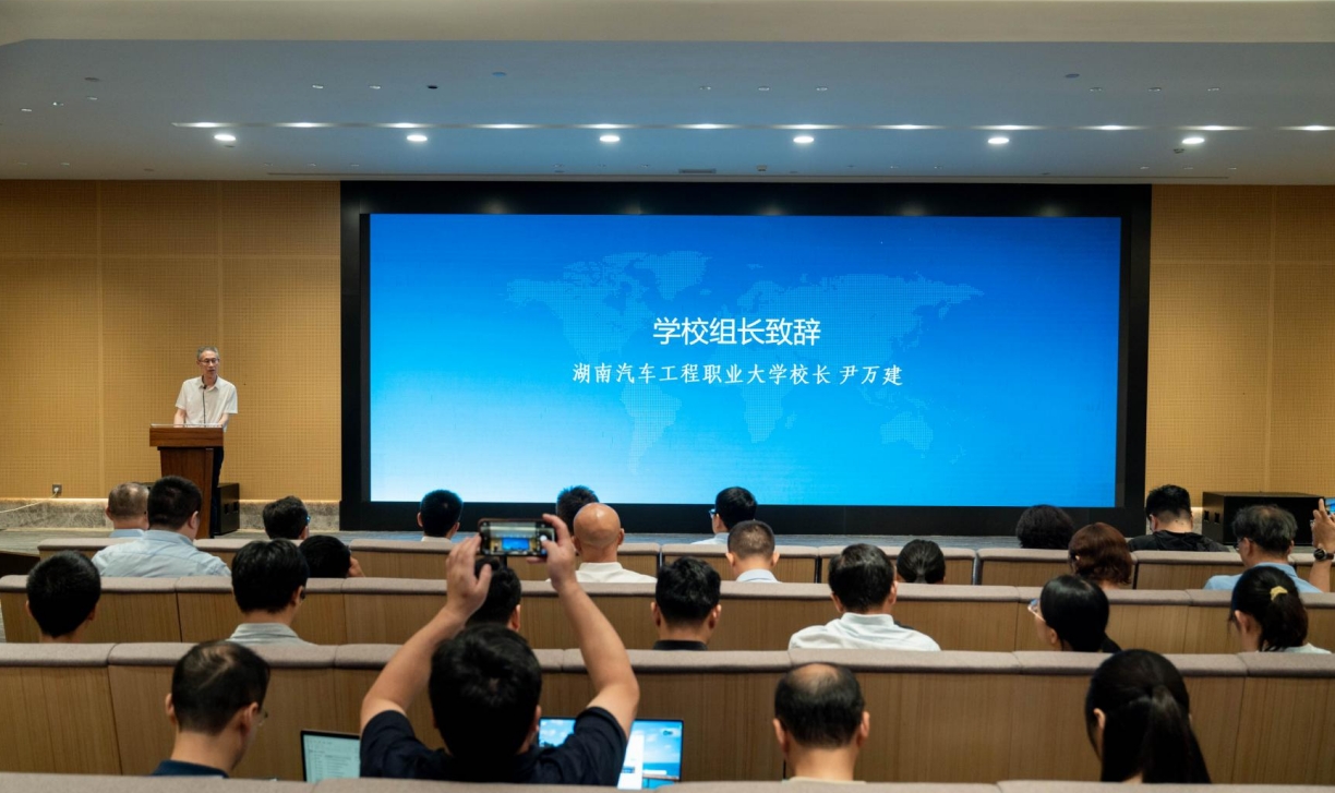 微信截图_20250707164347.png