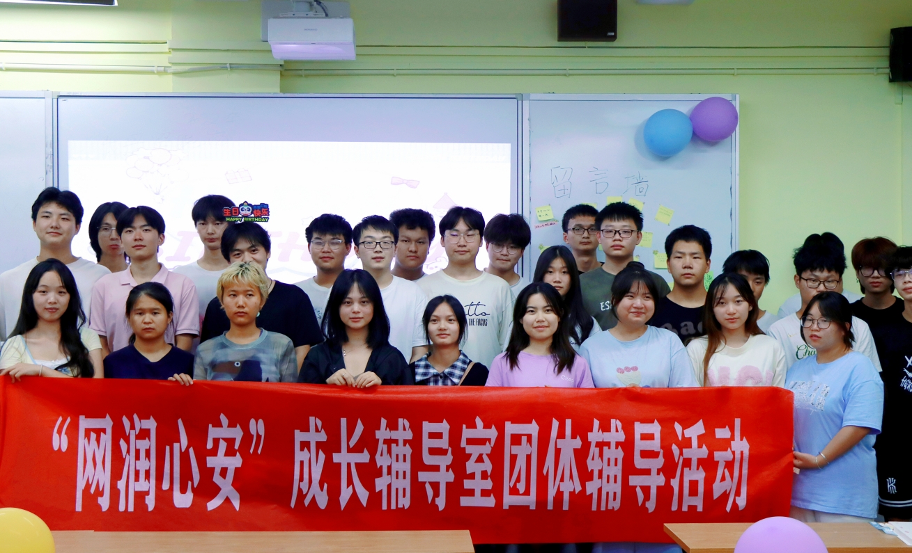 微信截图_20250707155022.png
