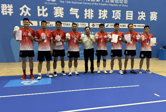 湖南现代物流职业技术学院教师在第十五届运动会群众比赛气排球项目中勇夺佳绩