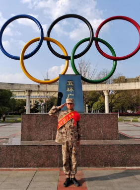微信截图_20230329151054.png