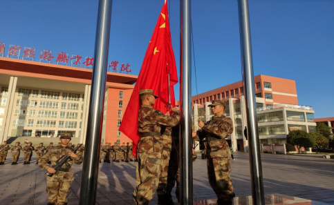 微信截图_20230329151039.png