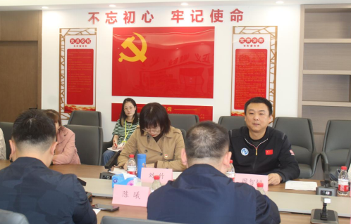 微信截图_20230419091025.png