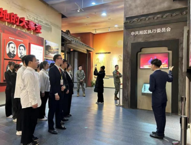 微信截图_20230404101719.png