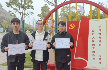 微信截图_20230404101636.png