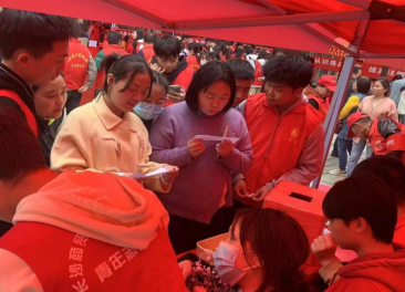 微信截图_20230406145719.png