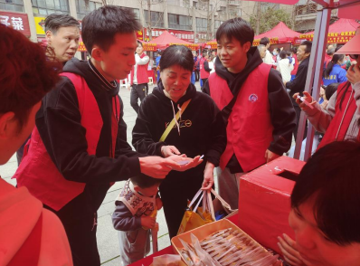 微信截图_20230406145725.png