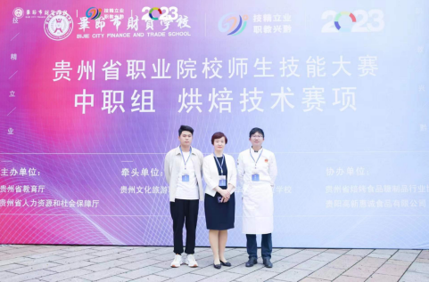 微信截图_20230505140245.png