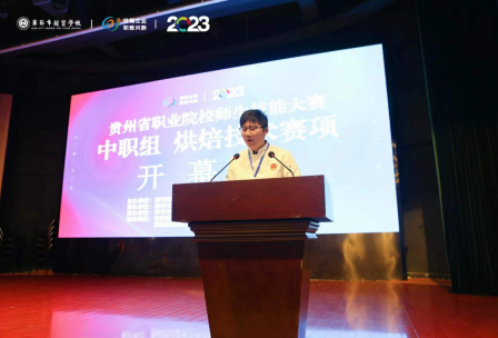微信截图_20230505140236.png