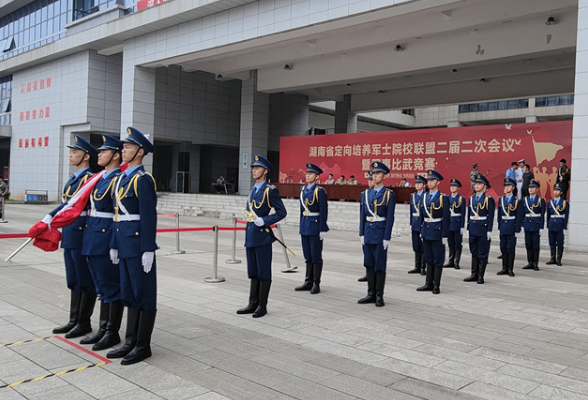 长沙航院在湖南省定向培养军士院校联盟第二届军事比武竞赛中喜获佳绩