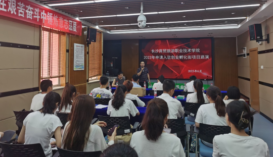 微信截图_20230606165840.png
