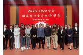 湖南工程职院举行2023-2024学年国家奖学金答辩评审会