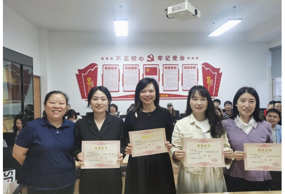 湖南工程职院：成功举办系列教学活动总结暨颁奖大会