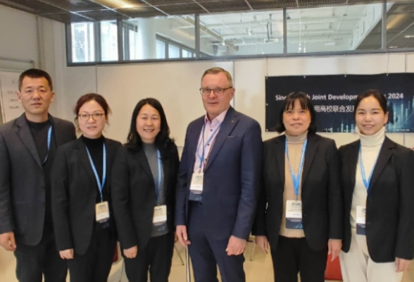 湖南化工职院：与芬兰应用科学大学联盟签订战略合作协议