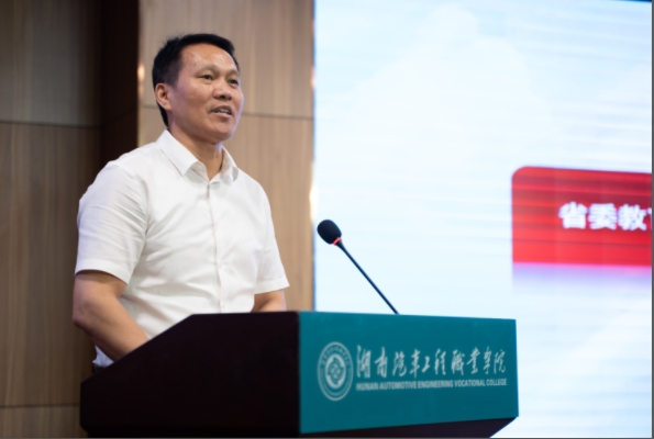 微信截图_20240603162433.png